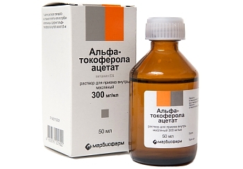 Раствор токоферола для добавления в маски